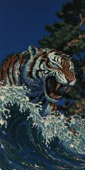 Soham Sarkar